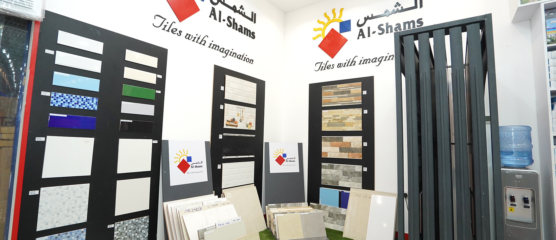 Product Slider 12